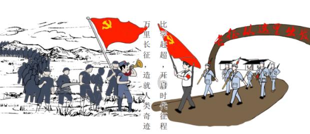 茜杰和莉斯大改造